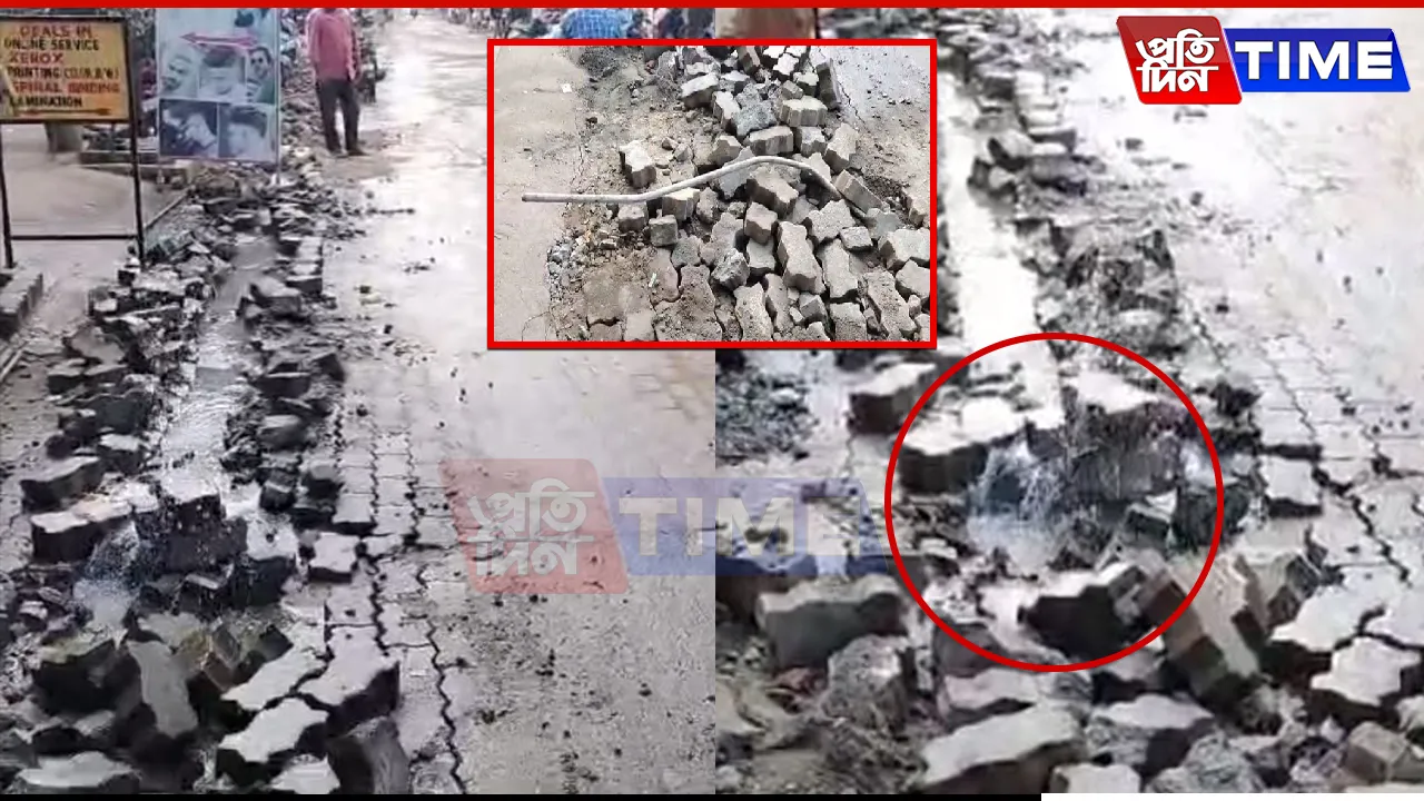 Water pipe burst Silpukhuri