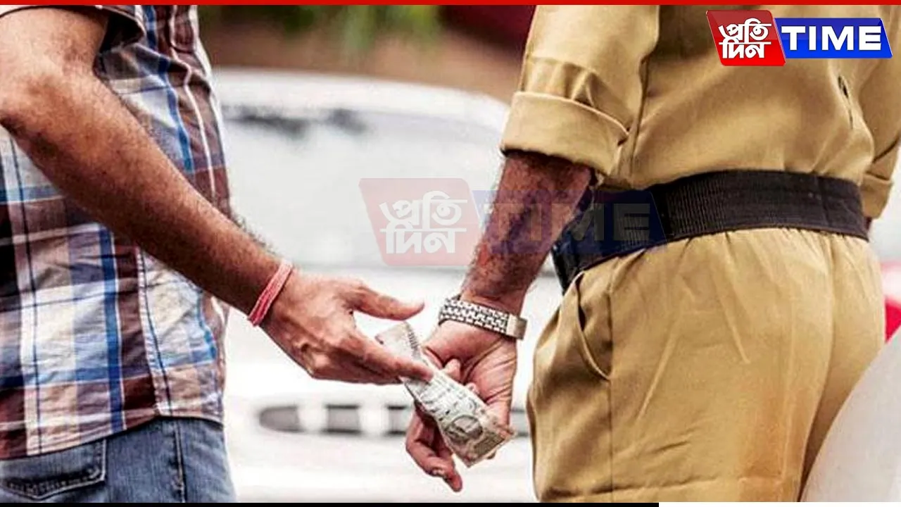 Assam Cop Arrested for Demanding Bribe of Rs 4,000 in Sribhumi