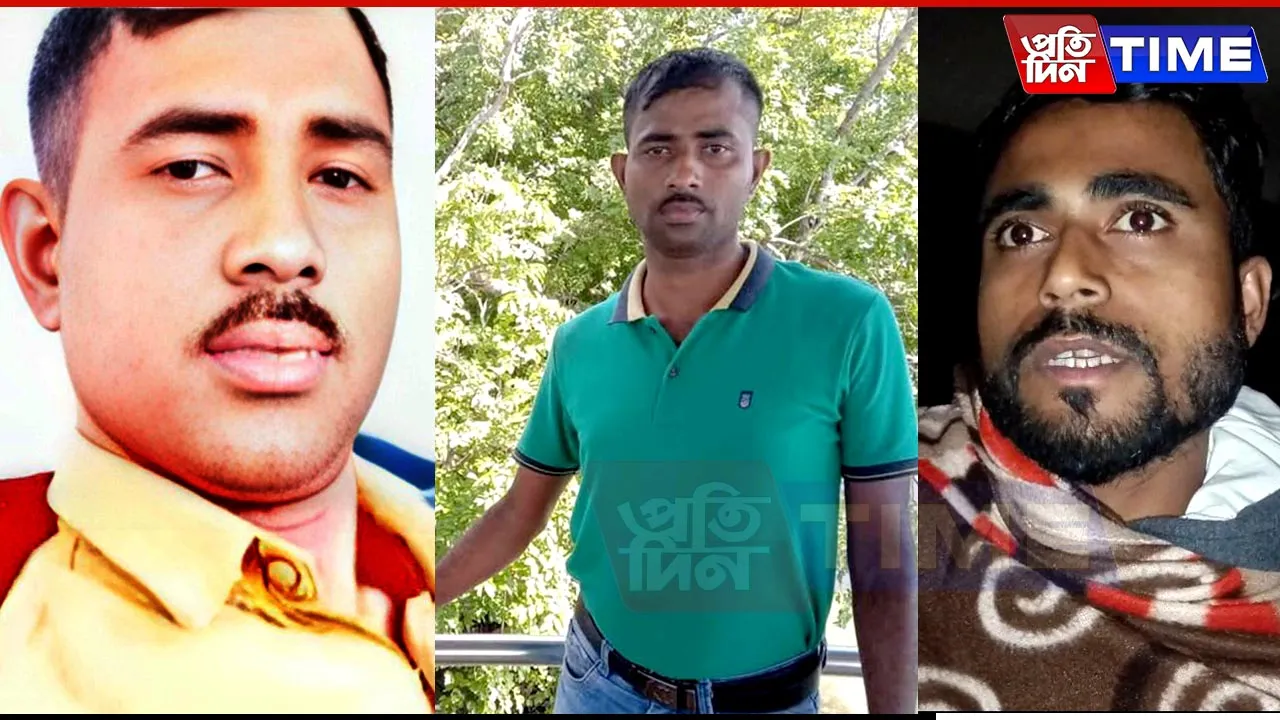 new pt web hailakandi 