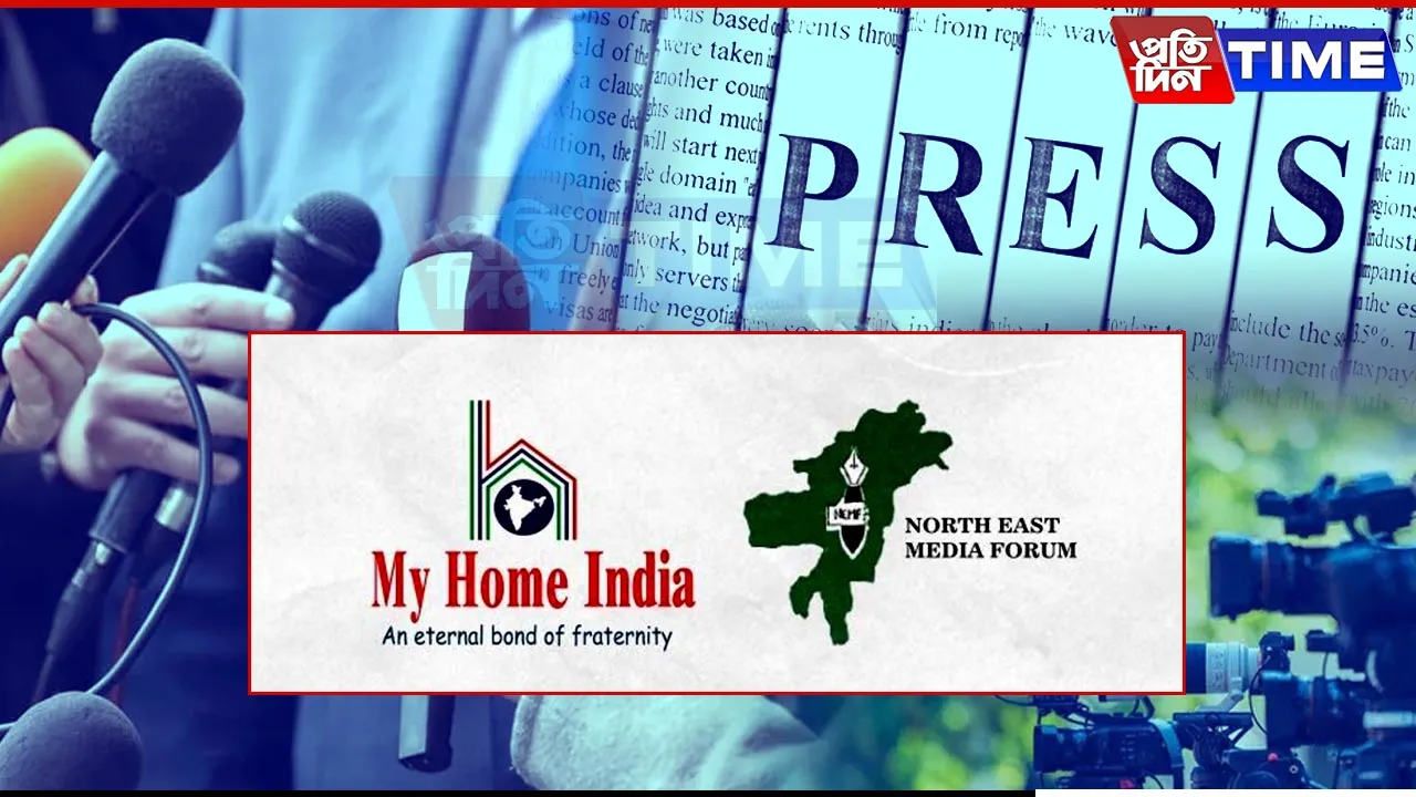 Winners of 2nd Kalyan Barooah Awards Announced, Recognizing Excellence in Journalism