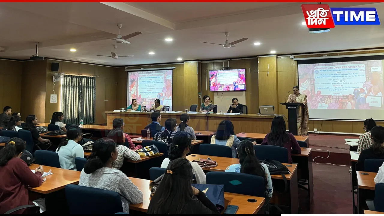 Gauhati University Hosts Consultation on Combating Witch Hunting in Assam