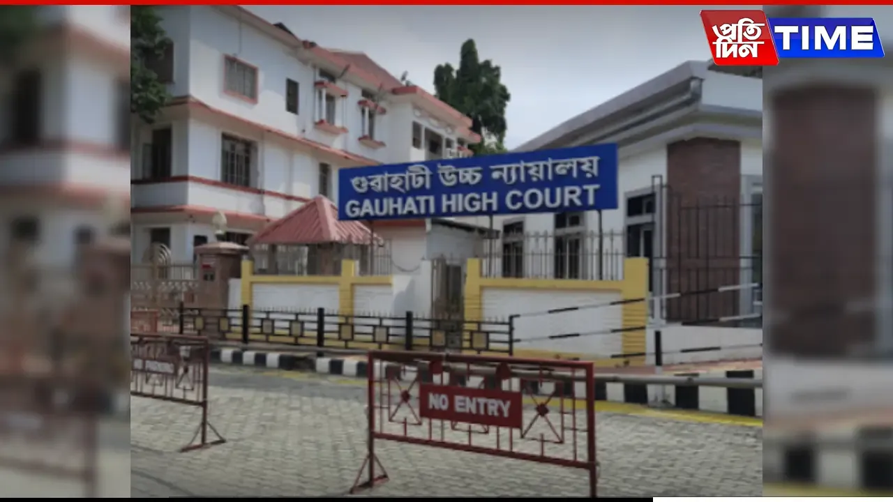 There are 20 cases against MPs and MLAs at the Gauhati high court, while 73 under trial in lower courts across Assam