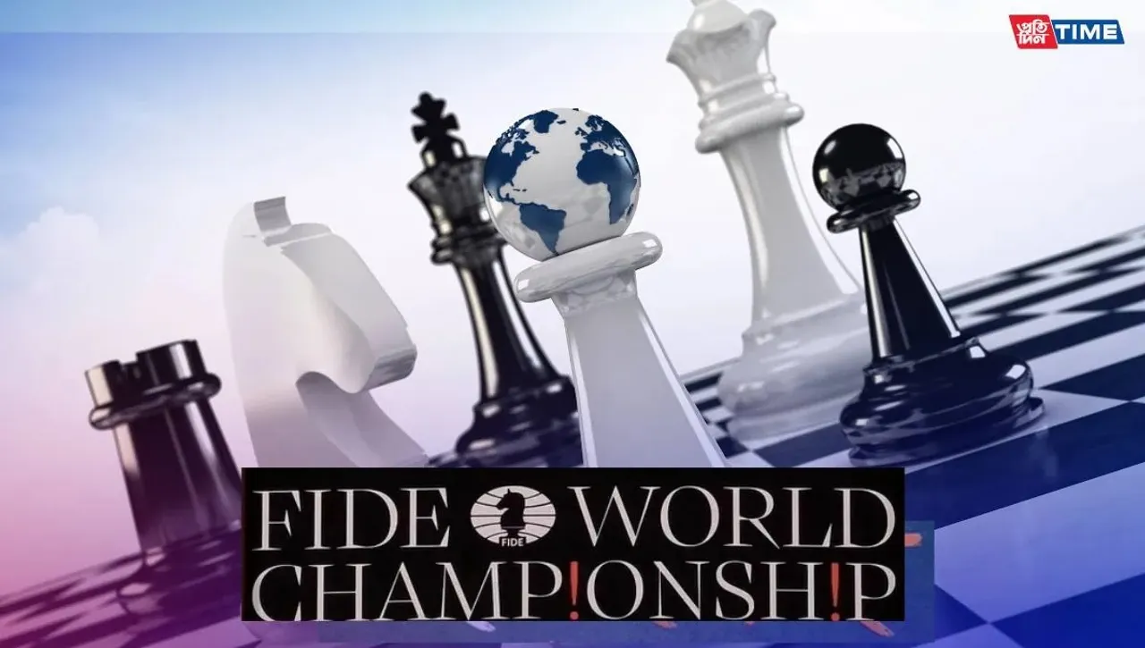 World Chess Championship Winners List