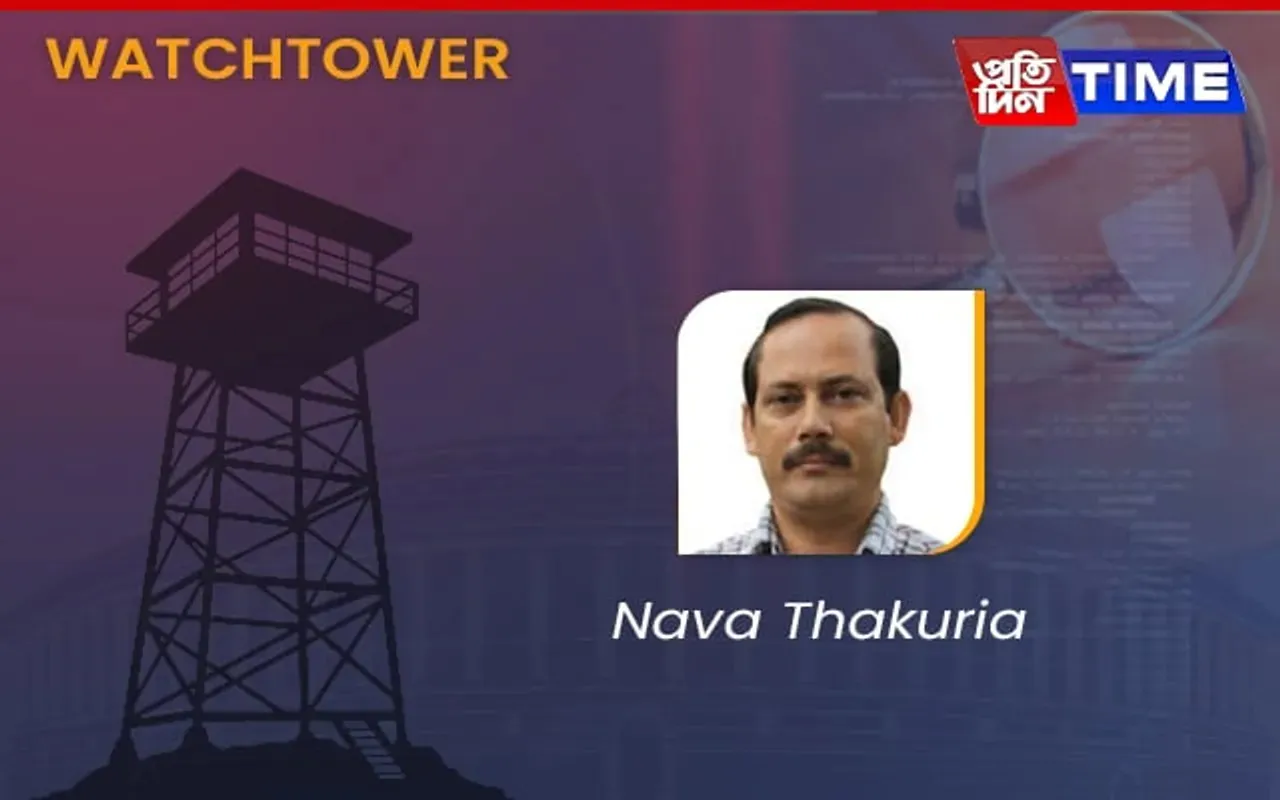 Nava Thakuria