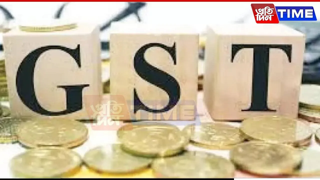 India's GST Collection Sees 7.3% Growth in Dec 2024