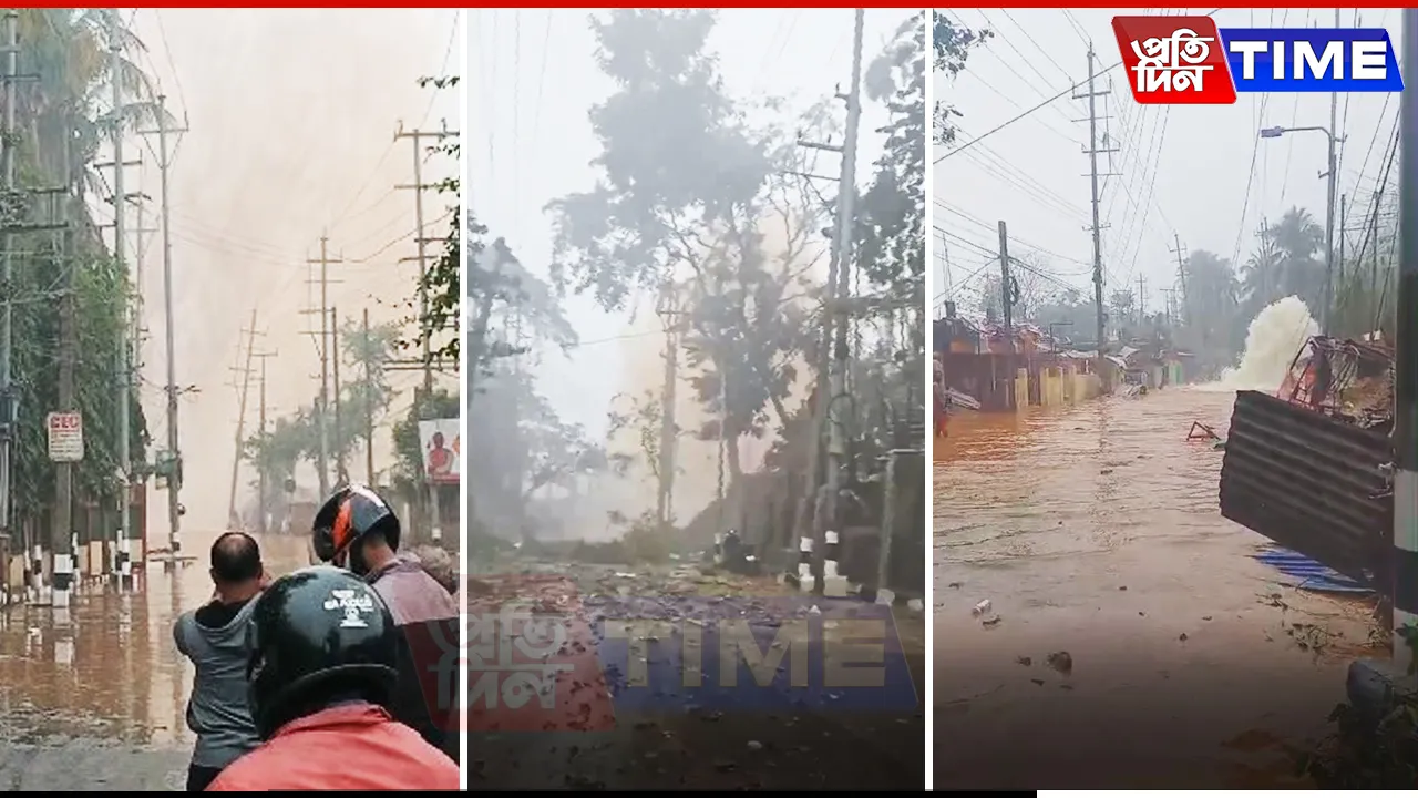 Burst Water Pipe Floods Road in Guwahati's Kharghuli