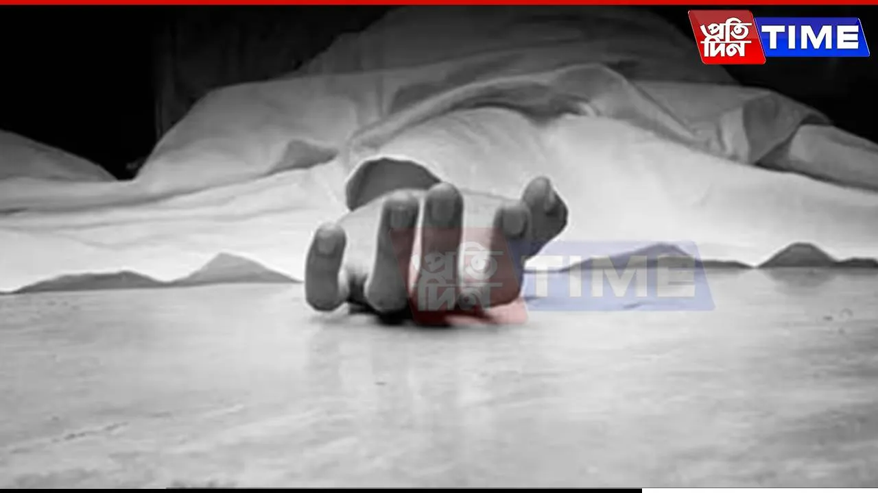Pregnant Woman Found Dead in Assam's Lanka; In-Laws Accused of Murder