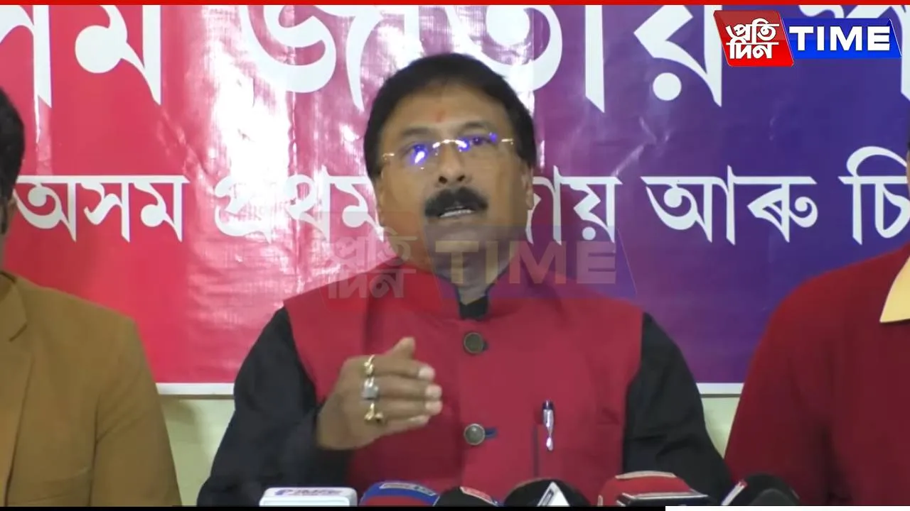 AJP's Jagadish Bhuyan Calls for Action on Corruption Linked to Mining