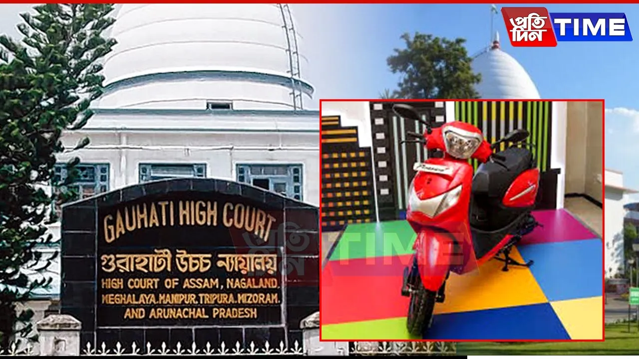 Gauhati HC Issues Crucial Directive on Education Department’s Pragyan Bharati Scheme