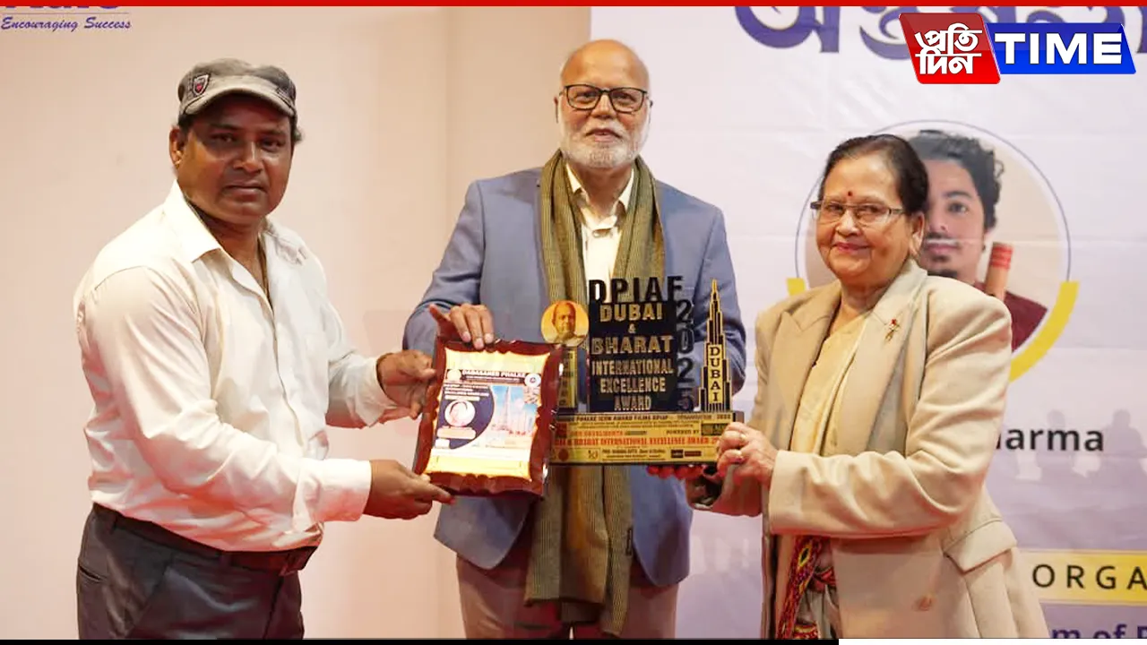 AdtU Recognized as Best Private University in Health Education