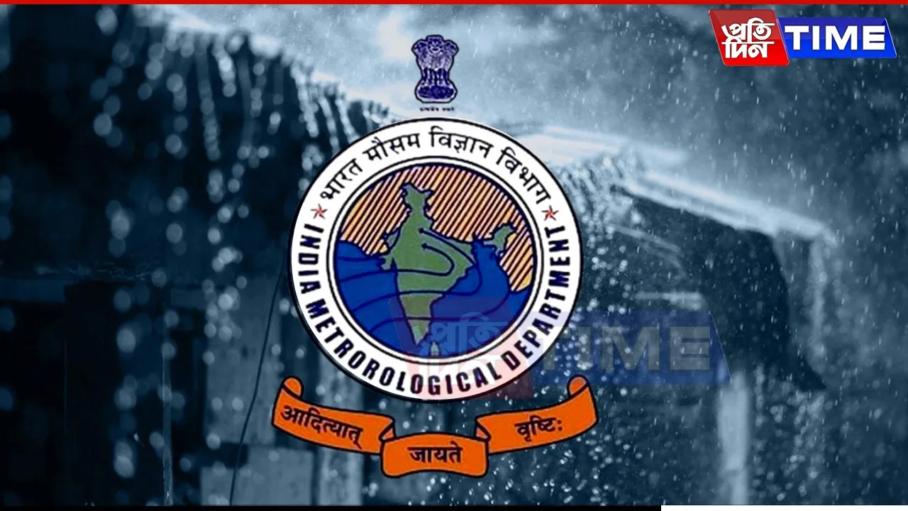 IMD Predicts Rain and Fog Across Northeast India for Next 5 Days