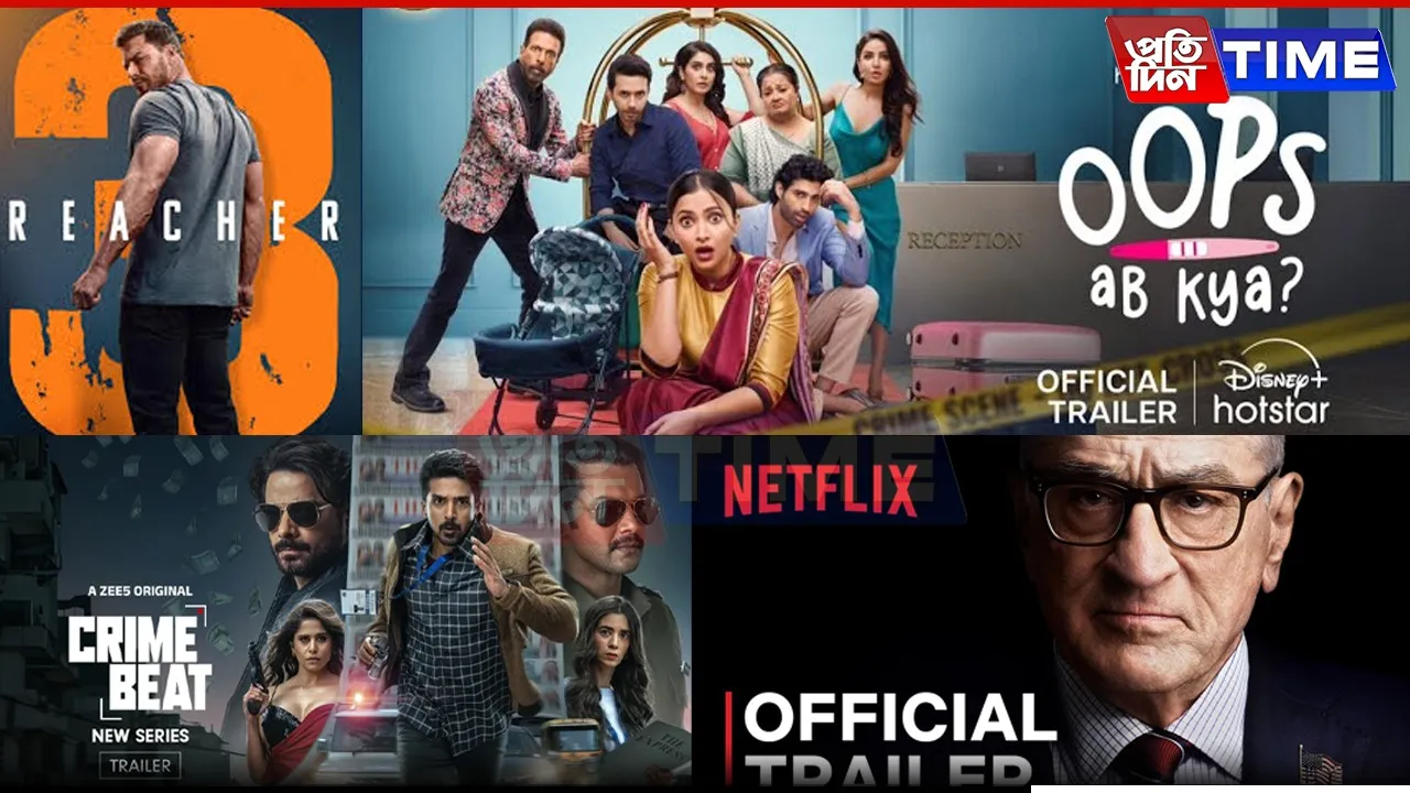 ott releases