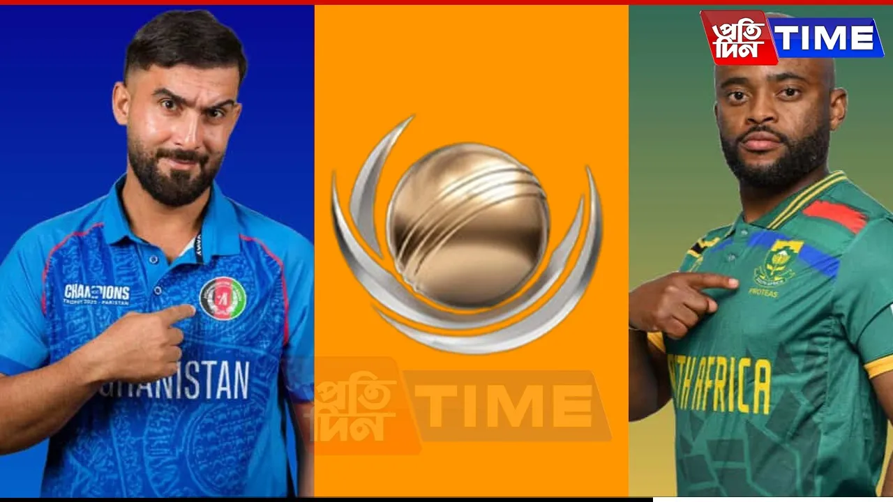 af vs sa