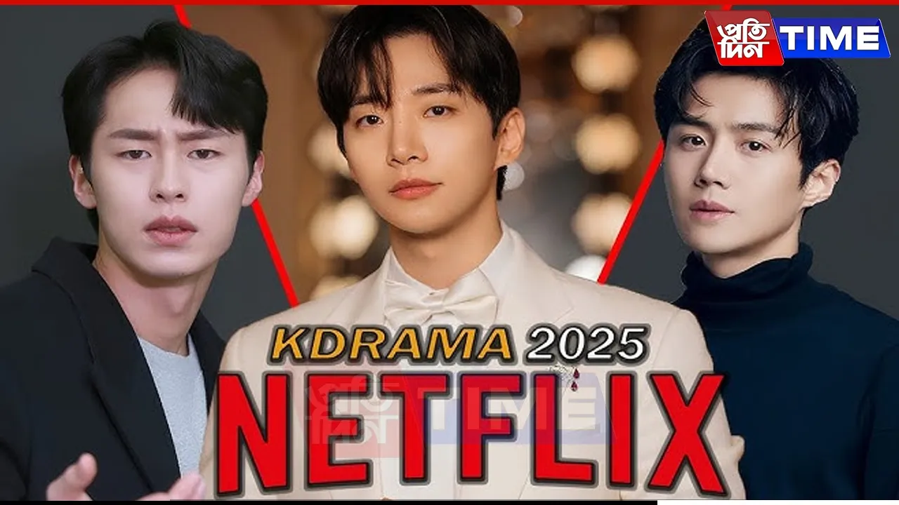 k drama