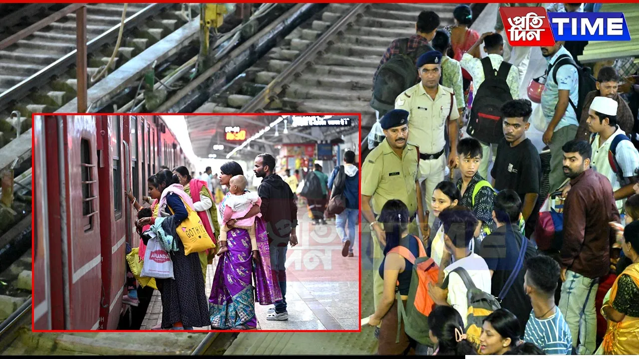NFR Enhances Services for Pilgrims Traveling to Maha Kumbh Mela 2025