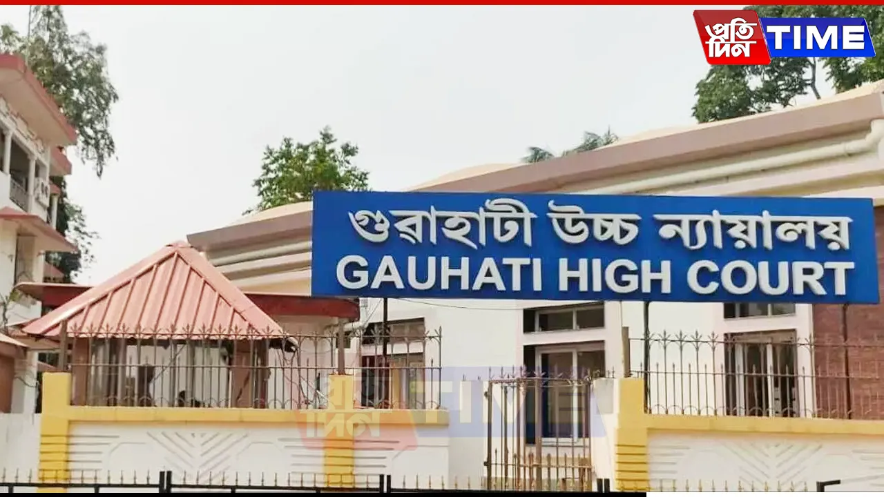 Gauhati HC Snubs Assam Govt’s Bid to Sack Tainted APSC Officers