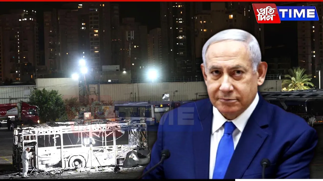 Israel Bus Explosion: PM Netanyahu Instructs Intensive Operation In West Bank