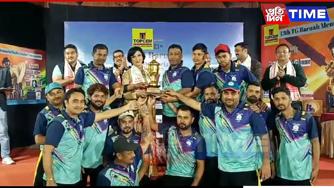 Asomiya Pratidin Finishes as Runners-Up in 13th TG Baruah Memorial Media Cricket Tournament