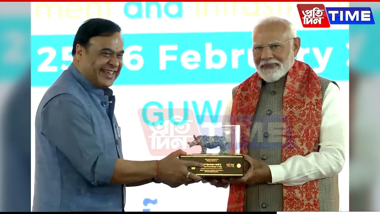 Assam CM and PM Modi