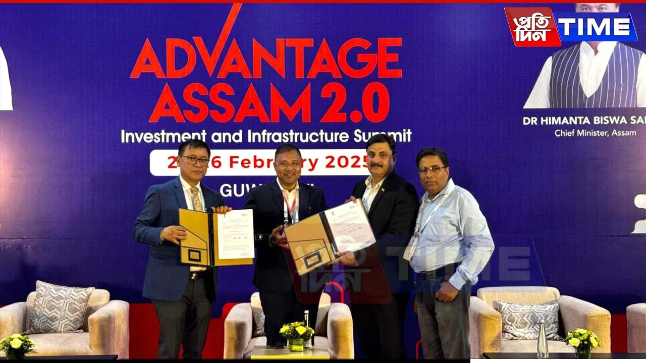 Assam Eyes Global Leadership in Agarwood Trade, Minister Bimal Borah Asserts