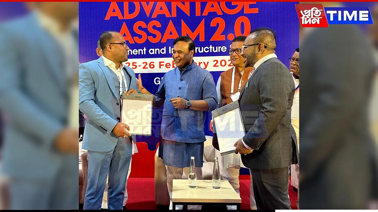 Advantage Assam: MSU, Assam Govt Sign MoUs for Global Jobs, Tech