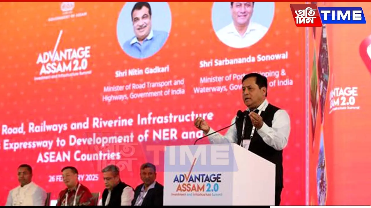 ₹4,800 Cr Boost for Assam's Inland Waterways: Sonowal Announces Mega Investment at Advantage Assam 2.0