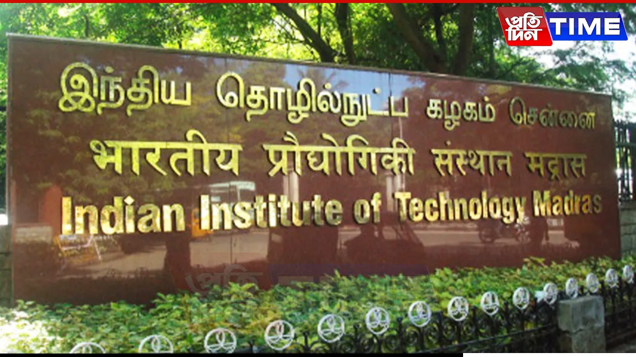 300 KMs In Just Half An Hour? IIT Madras Unveils Hyperloop Test Track