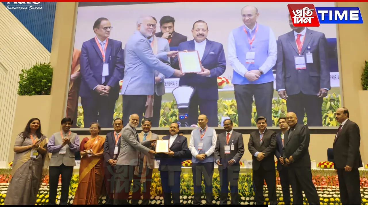 Jitendra Singh Inaugurates Inclusive Technology Business Incubator at AdtU