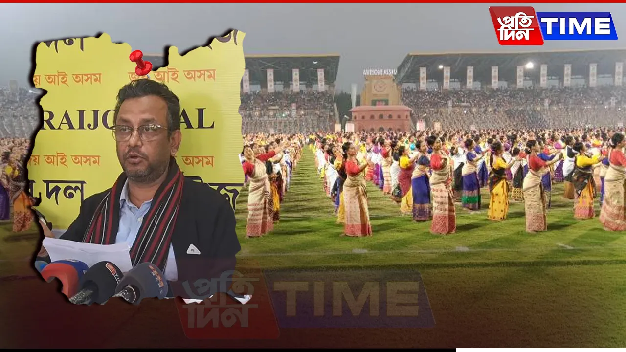 RTI Exposes Multi-Crore Irregularities During Bihu World Record