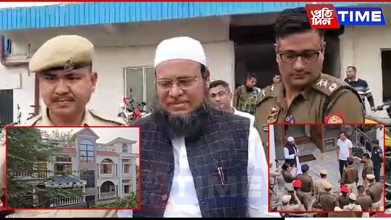 Gauhati HC to Settle Case Against USTM Chancellor Mahbubul Hoque on March 3