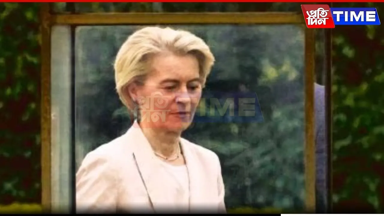 India a Trusted Friend, Strategic Ally: EU Chief von der Leyen