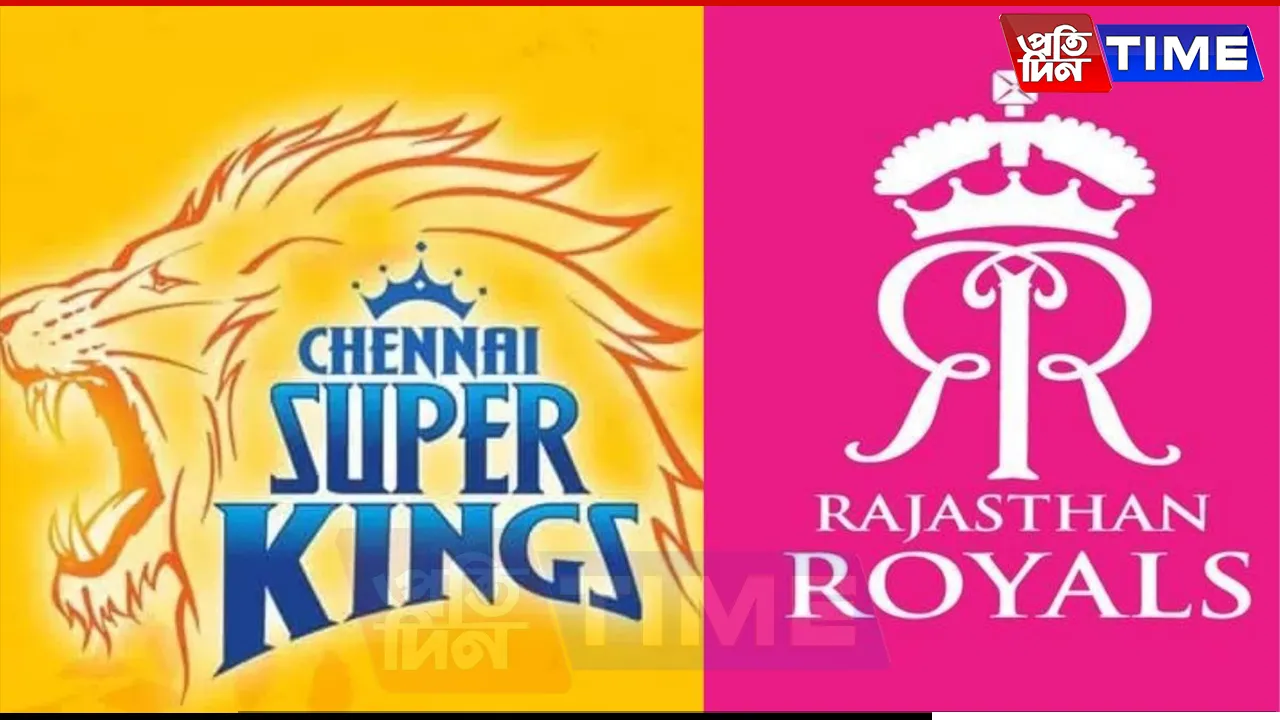RR vs CSK in Guwahati: Huge Demand as Tickets Went on Sale on March 1
