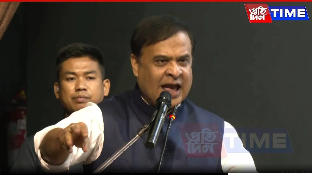 Himanta Biswa Sarma