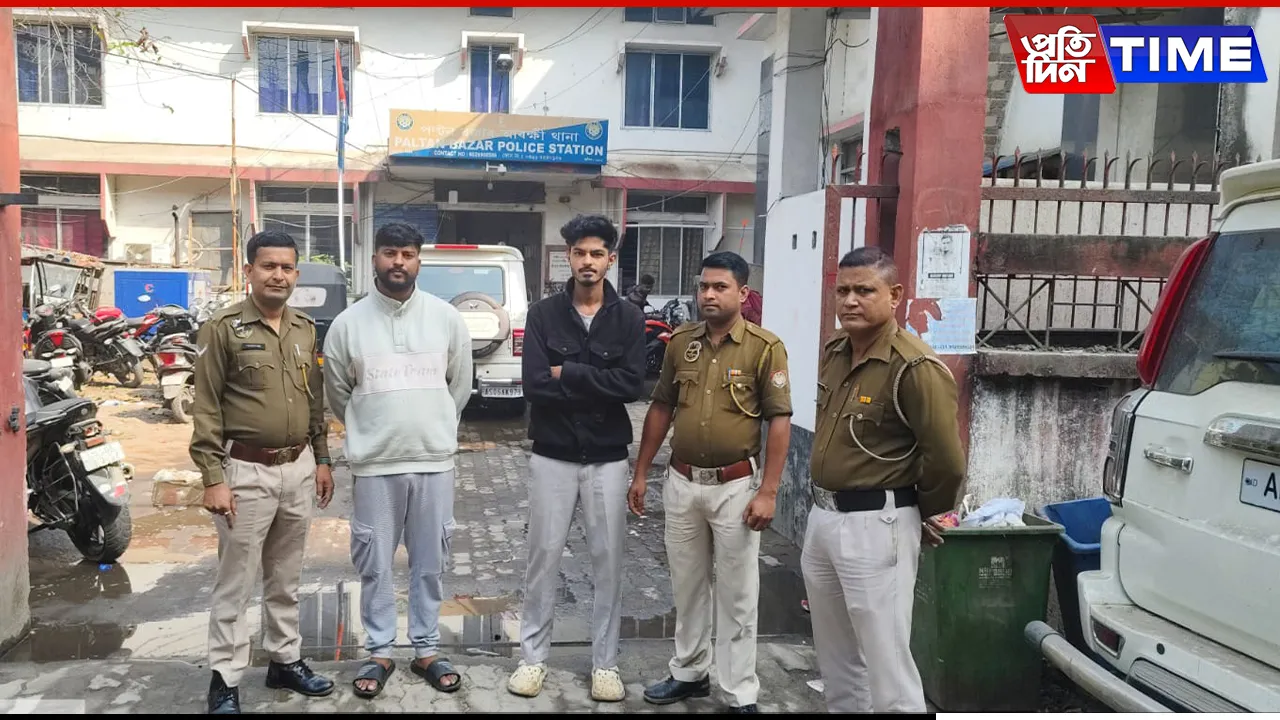 Two Held for Alleged Gang Rape of College Student in Guwahati’s Rajgarh