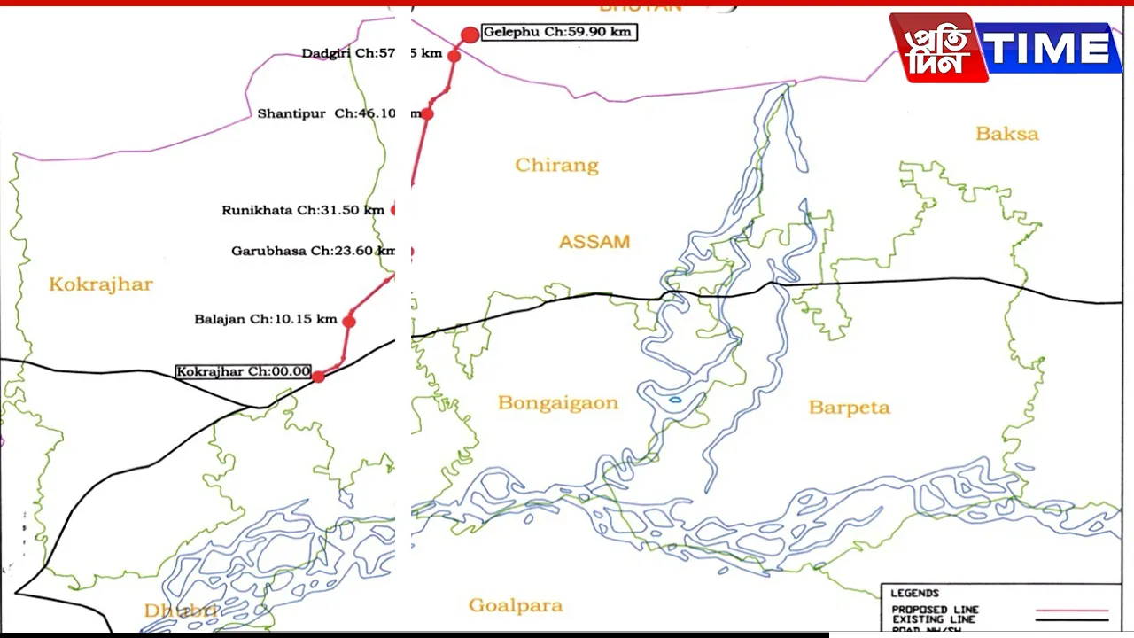 India-Bhutan Railway Link: The Next Big Step in Cross-Border Ties?