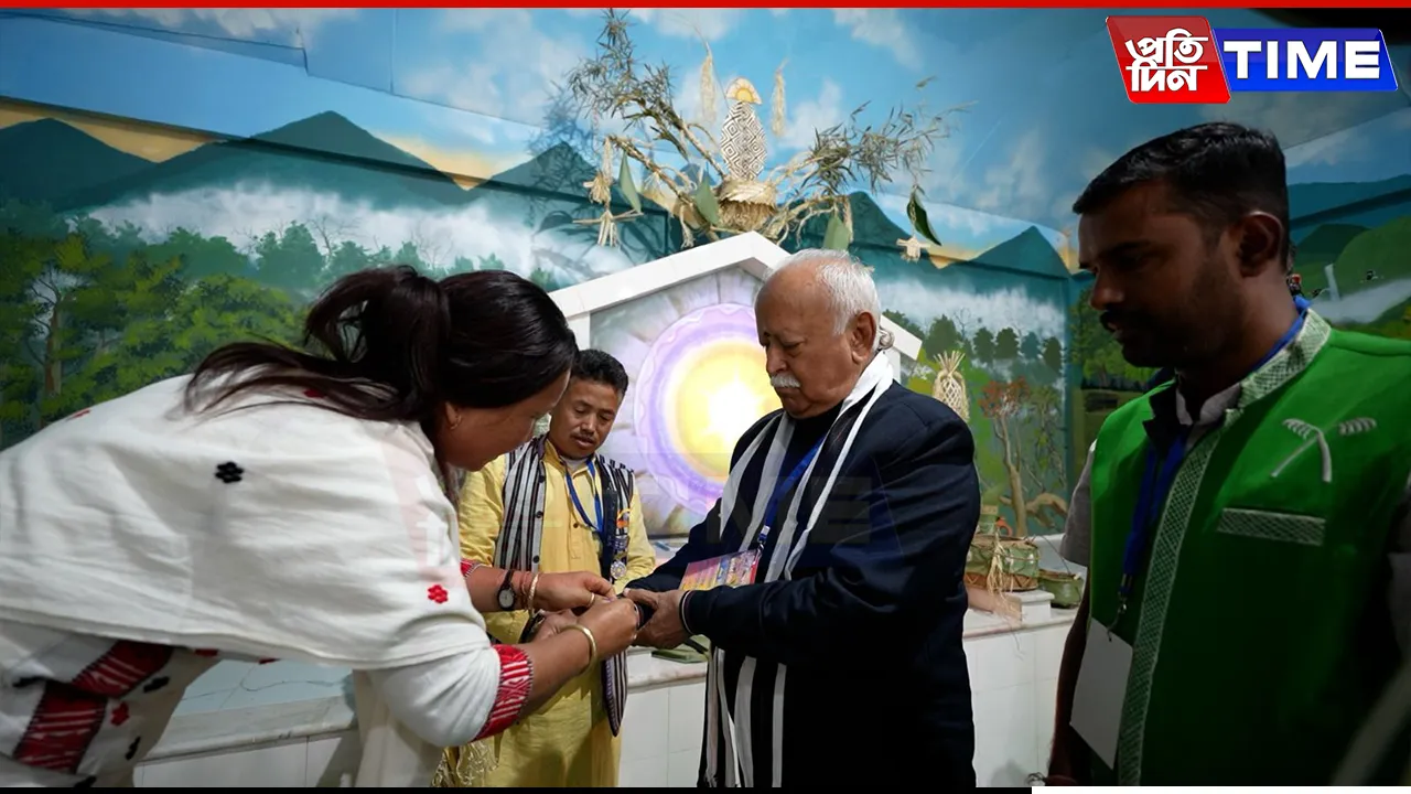 RSS Chief Dr. Mohan Bhagwat Visits Donyi Polo Nyedar Namlo in Arunachal Pradesh
