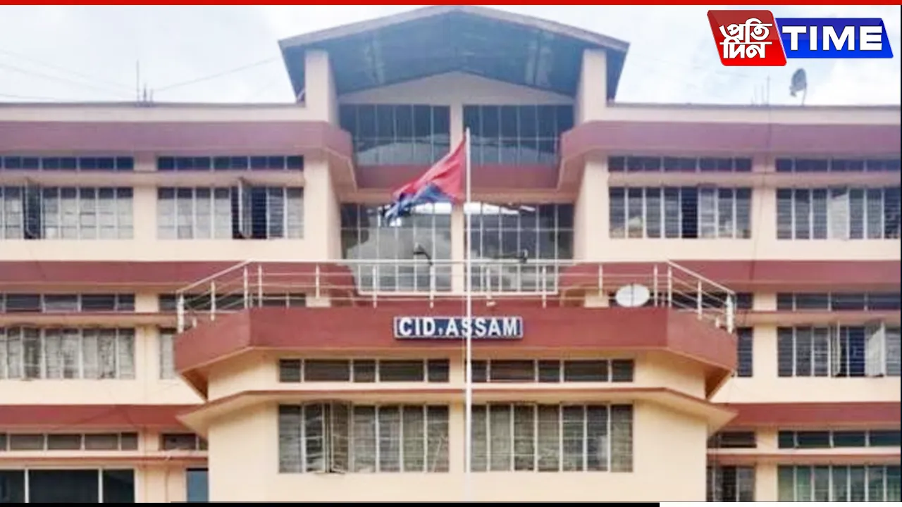 CID Investigates Fake B.Ed Degree Holders in Assam’s Schools