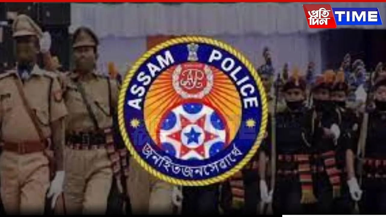 Assam Police Driver PST/PET Results Declared | Check Here