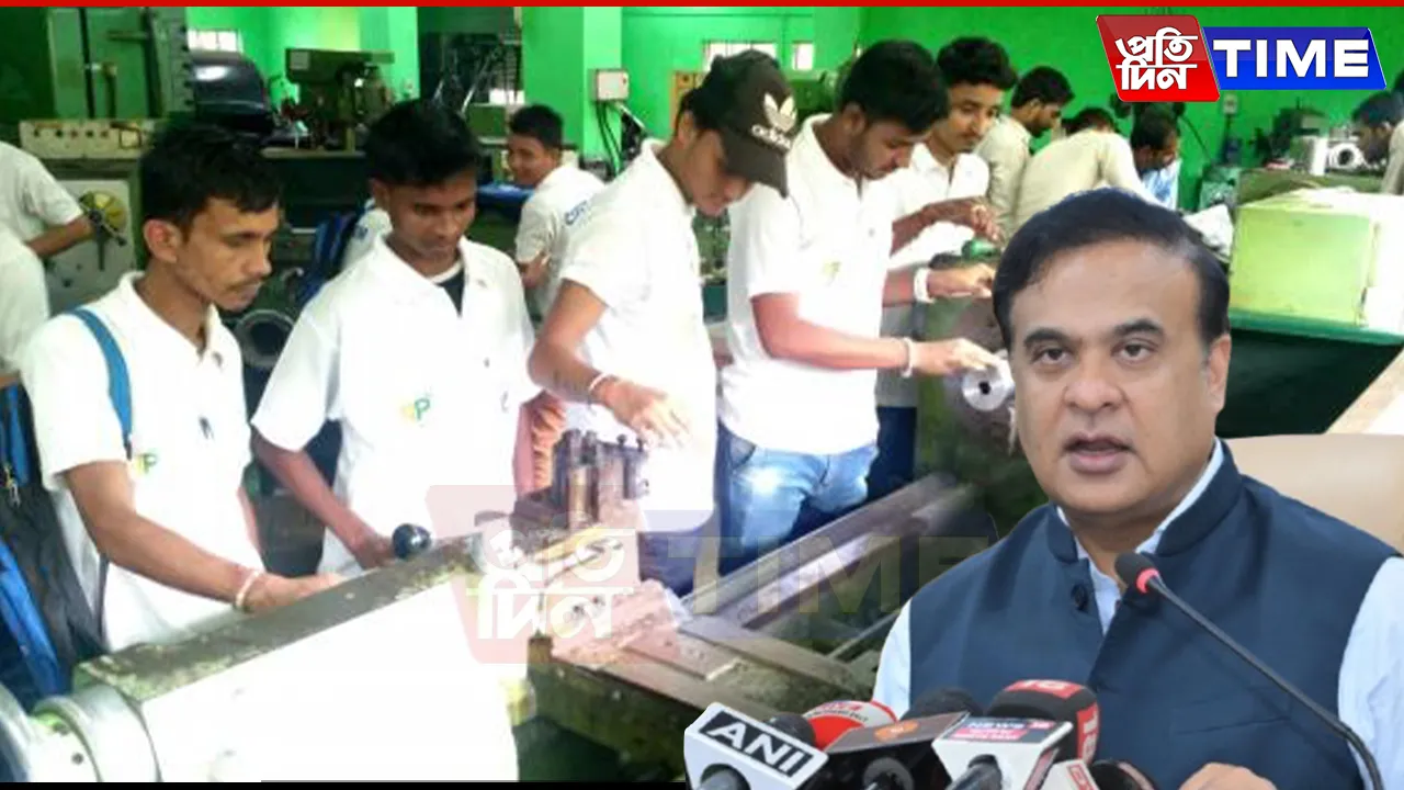 Assam to Get 10 Skill Development Centers with Rs 90 Cr Investment