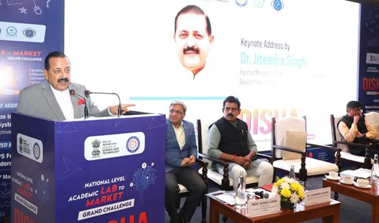 JItendra Singh