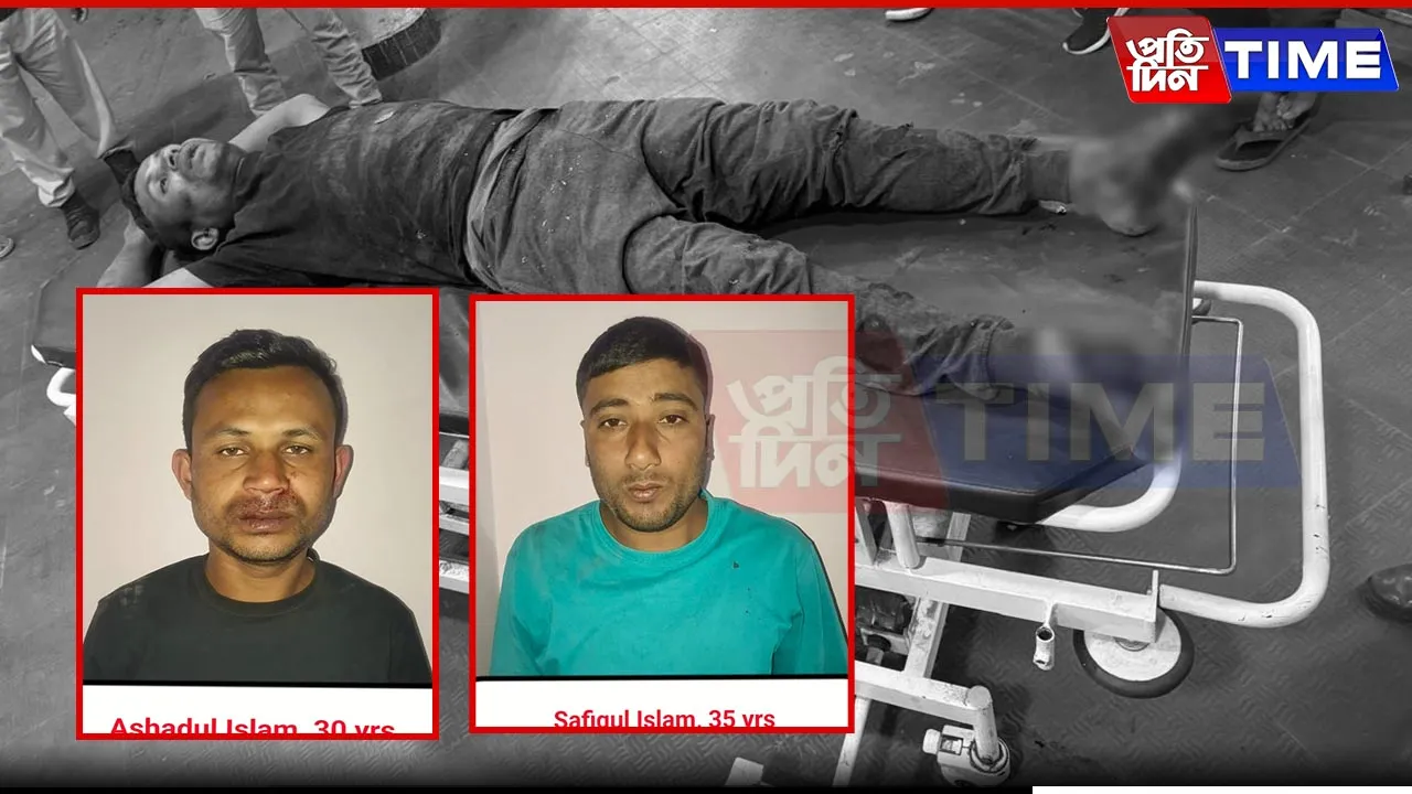 Dreaded Criminal Injured While Attempting to Escape Police Custody in Guwahati