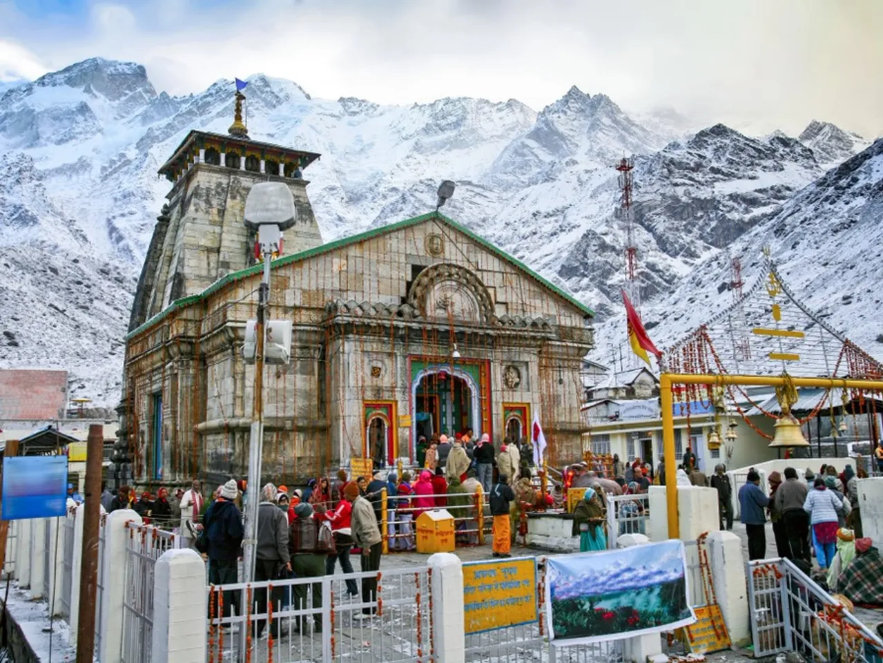 Kedarnath