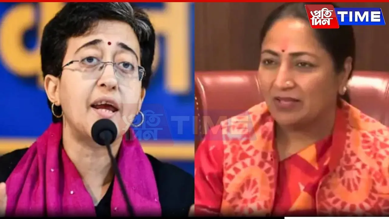 Fulfill BJP’s Rs 2,500 Women’s Aid Pledge: Atishi Writes to Delhi CM