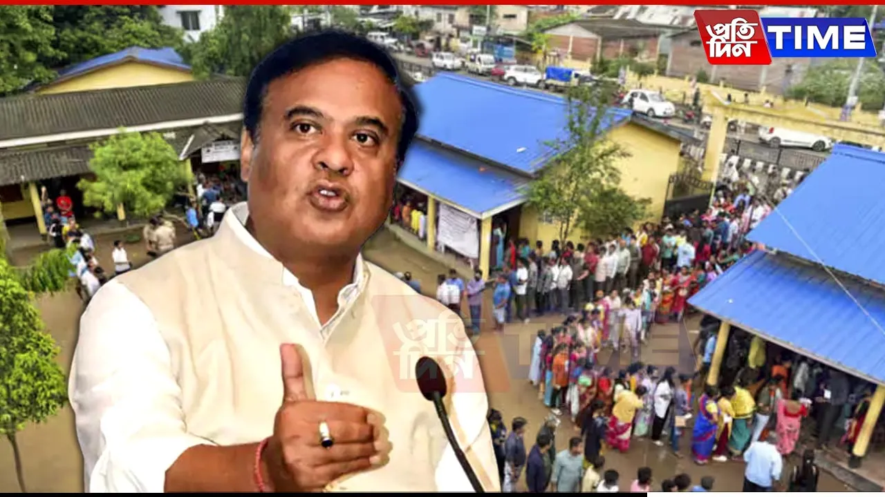 Assam Panchayat Poll Dates