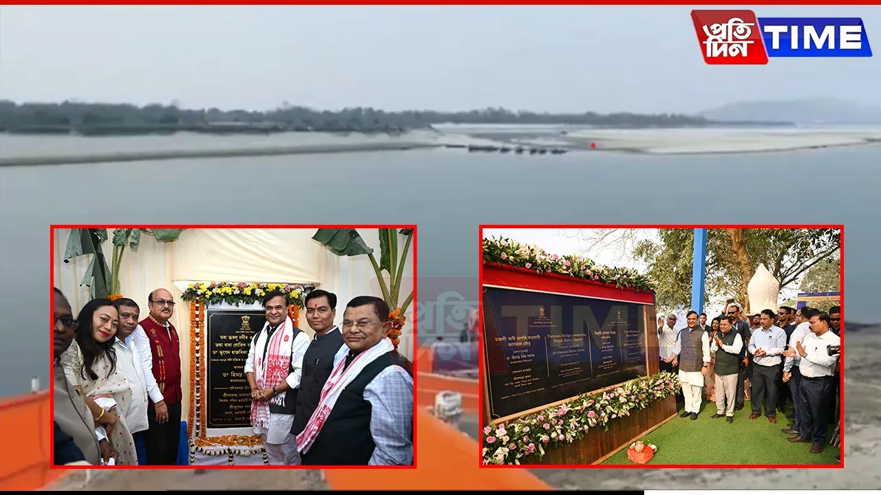 Assam CM Lays Foundation Stone for Key Infrastructure Projects in Guwahati