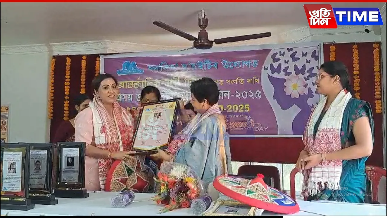 Smitakshi B. Goswami Among Nine Honored with ‘Asom Janani Award 2025’