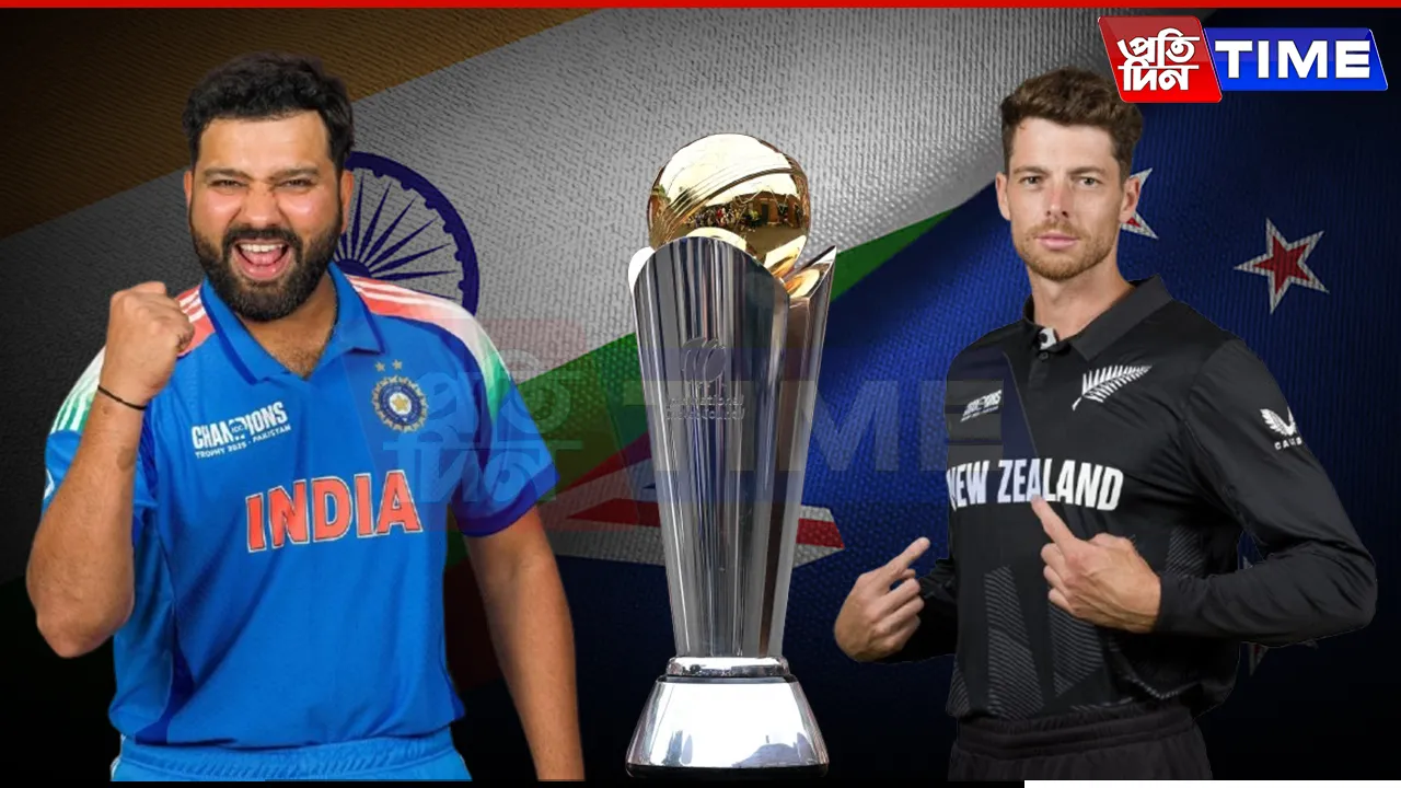 India, New Zealand Set for High-Stakes Champions Trophy Final in Dubai