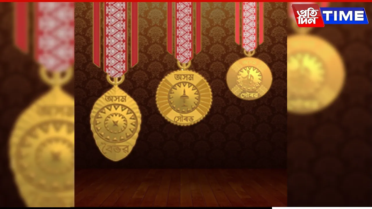 Assam Cabinet Announces Recipients of State’s Highest Civilian Awards