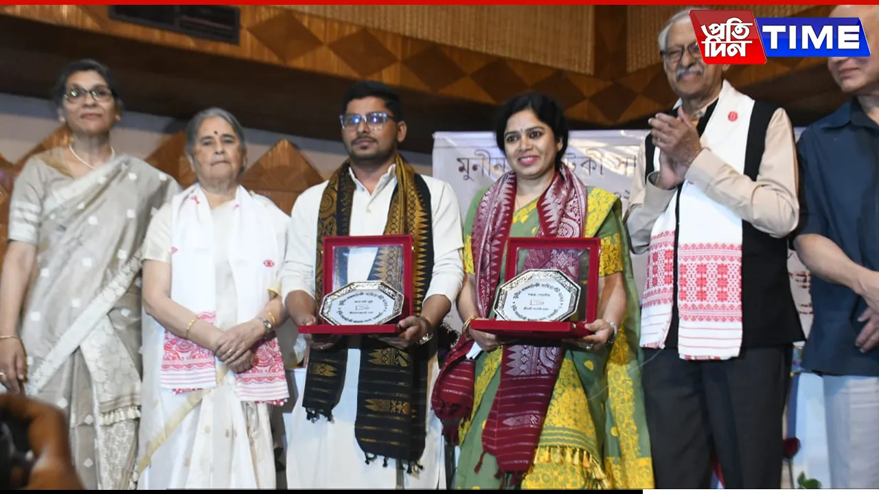 Munin Barkotoki Literary Award Bestowed on Two Emerging Writers