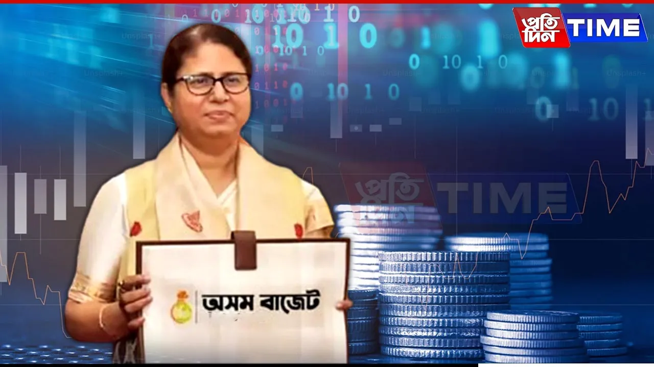 sTATE bUDGET